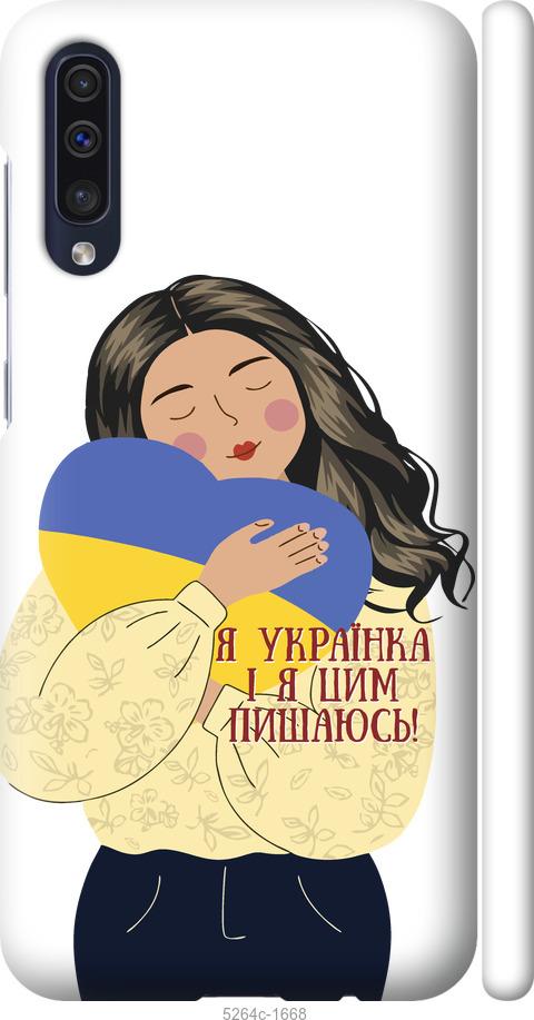 Чехол на Samsung Galaxy A50 2019 A505F Украинка v2