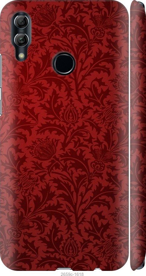 

Чехол на Samsung Galaxy S9 White and black 1