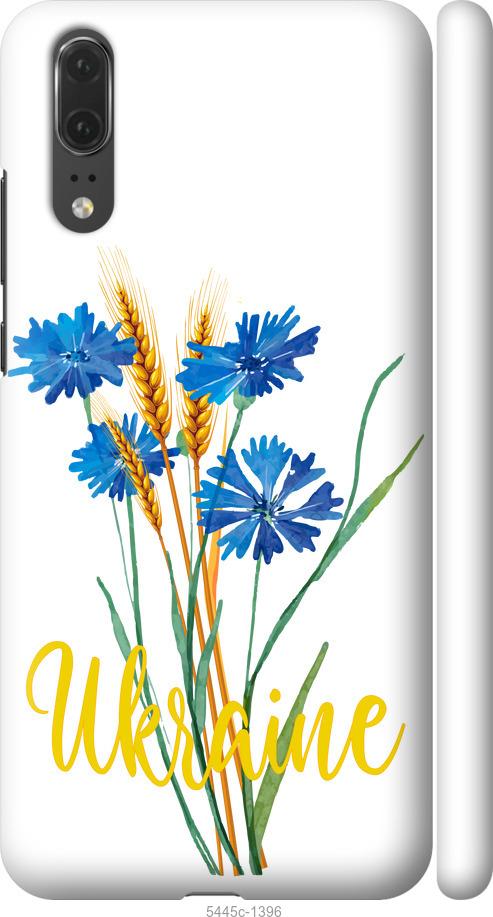 

Чехол на Huawei P20 Ukraine v2