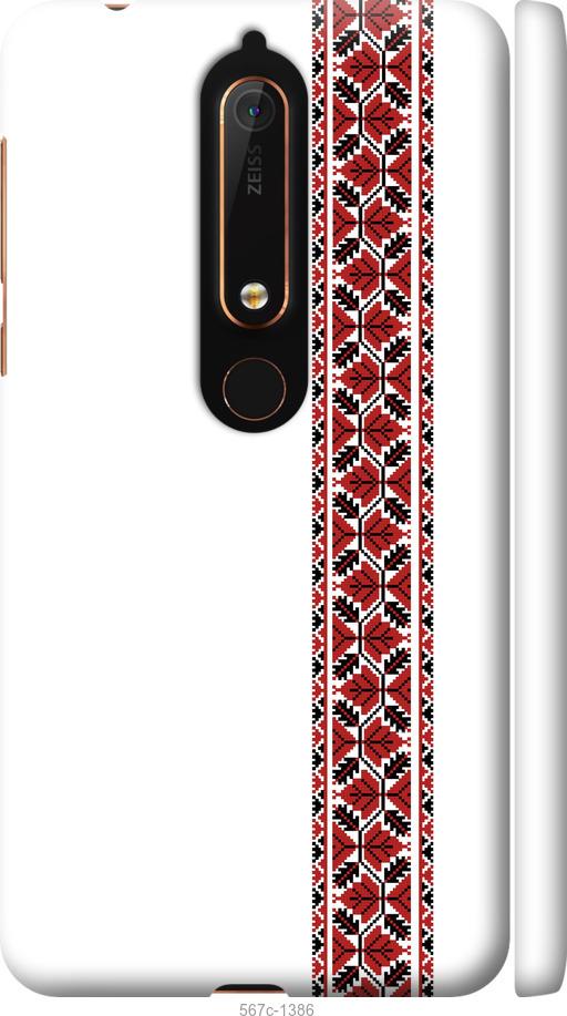 

Чехол на Nokia 6.1 Вышиванка 2