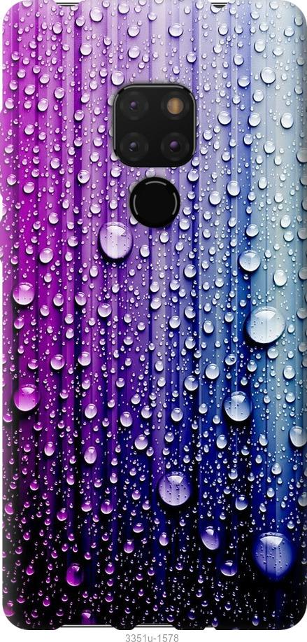 

Чехол на Huawei Mate 20 Капли воды