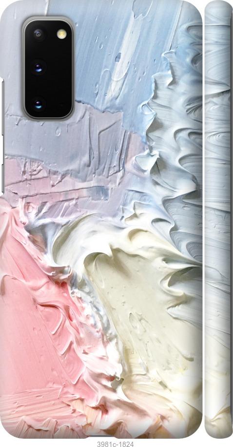 

Чехол на Samsung Galaxy S20 Пастель v1