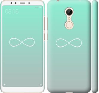 

Чохол на Xiaomi Redmi 5 Знак нескінченності