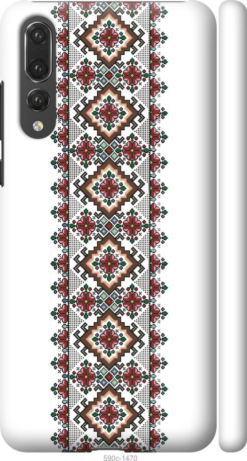 

Чехол на Huawei P20 Pro Вышиванка 22