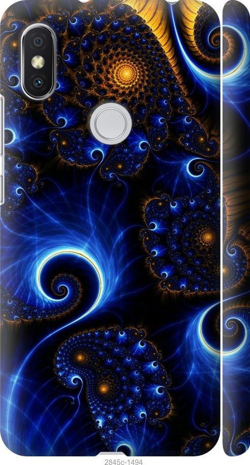

Чехол на Samsung Galaxy S9 White and black 1