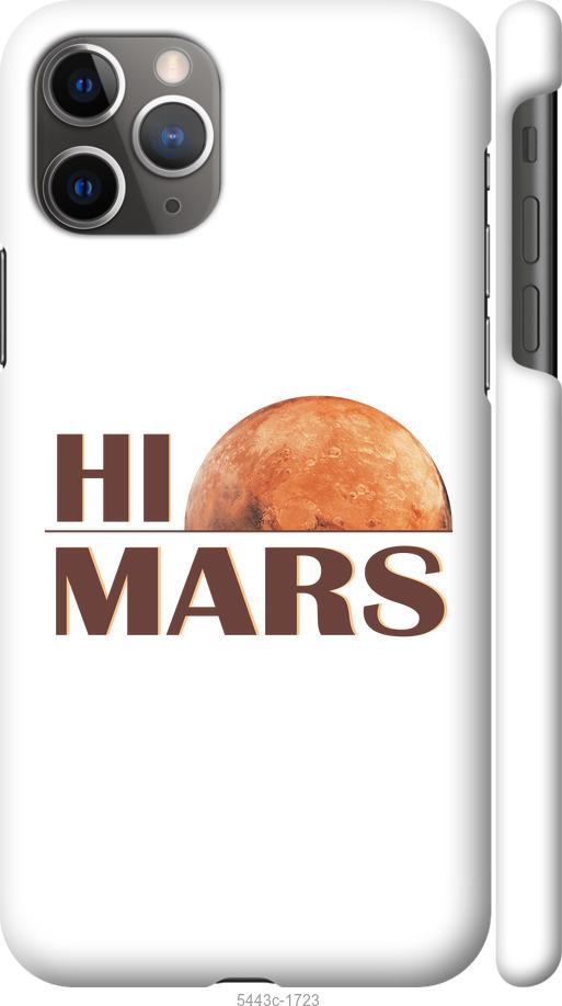 

Чохол на iPhone 11 Pro Max Himars