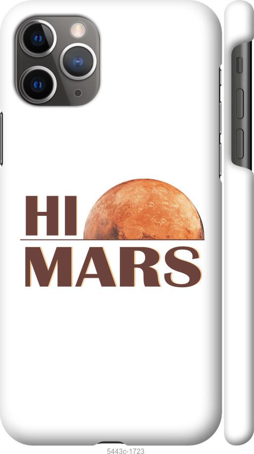 Чохол на iPhone 11 Pro Max  Himars