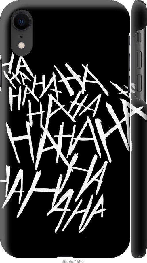 

Чехол на Samsung Galaxy S9 White and black 1