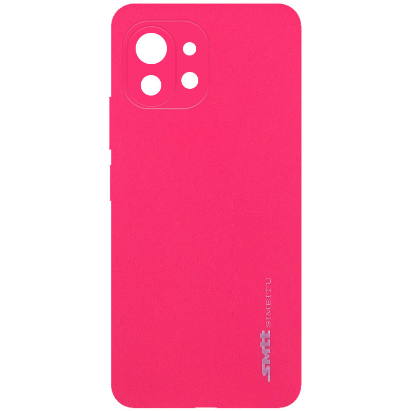 

TPU чехол матовый SMTT для Xiaomi Mi 11 Lite Розовый (Soft touch) (181271)
