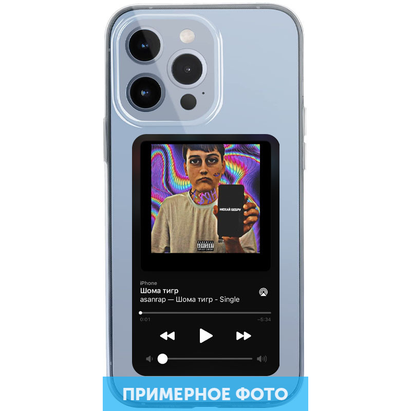 

TPU чехол Music style для Apple iPhone 12 Pro Max (6.7") Asanrap (198523)