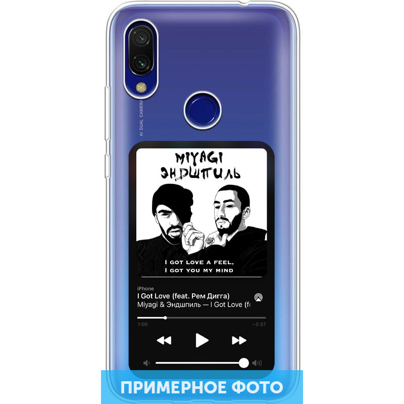 

TPU чехол Music style для OnePlus Nord N10 5G Miyagi (198661)