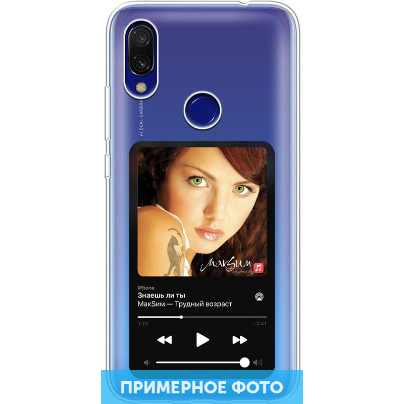 

TPU чехол Music style для OnePlus Nord N100 Maxi-M (198680)