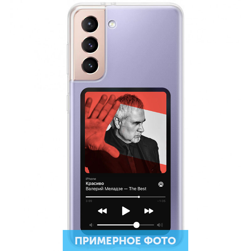 

TPU чехол Music style для Samsung Galaxy A02s Meladze (198792)