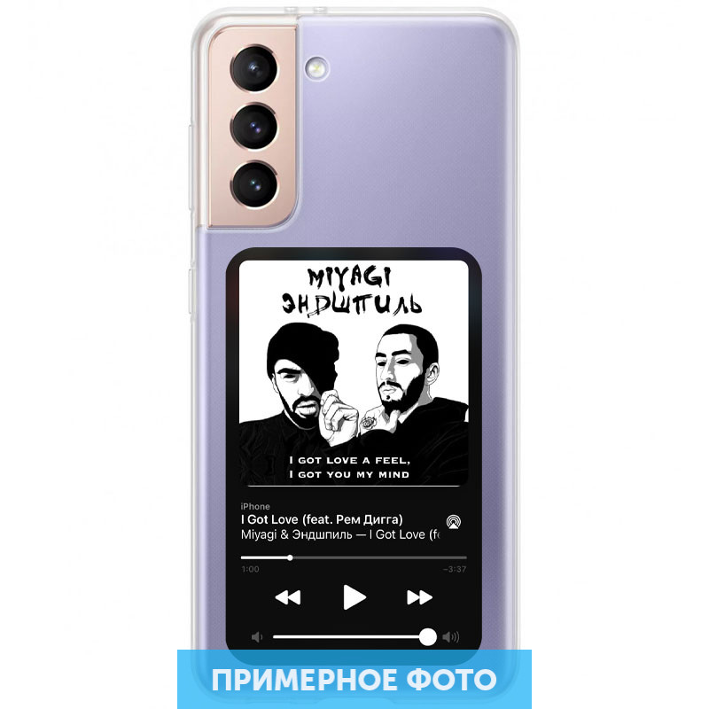 

TPU чехол Music style для Samsung Galaxy A02s Miyagi (198793)