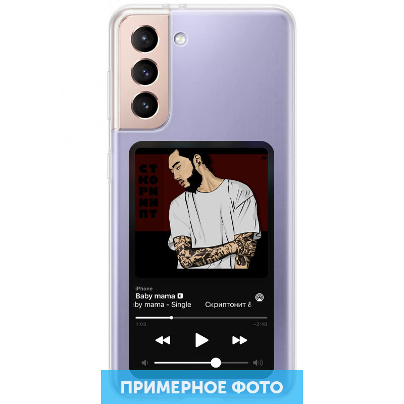 

TPU чехол Music style для Samsung Galaxy A02s Screeptonite (198795)