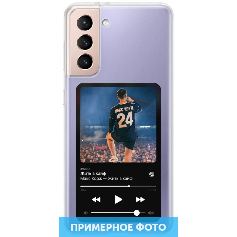 

TPU чехол Music style для Samsung Galaxy A12 / M12 Maxkorzh (198846)