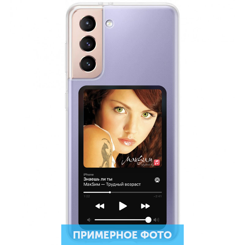 

TPU чехол Music style для Samsung Galaxy A31 Maxi-M (199010)
