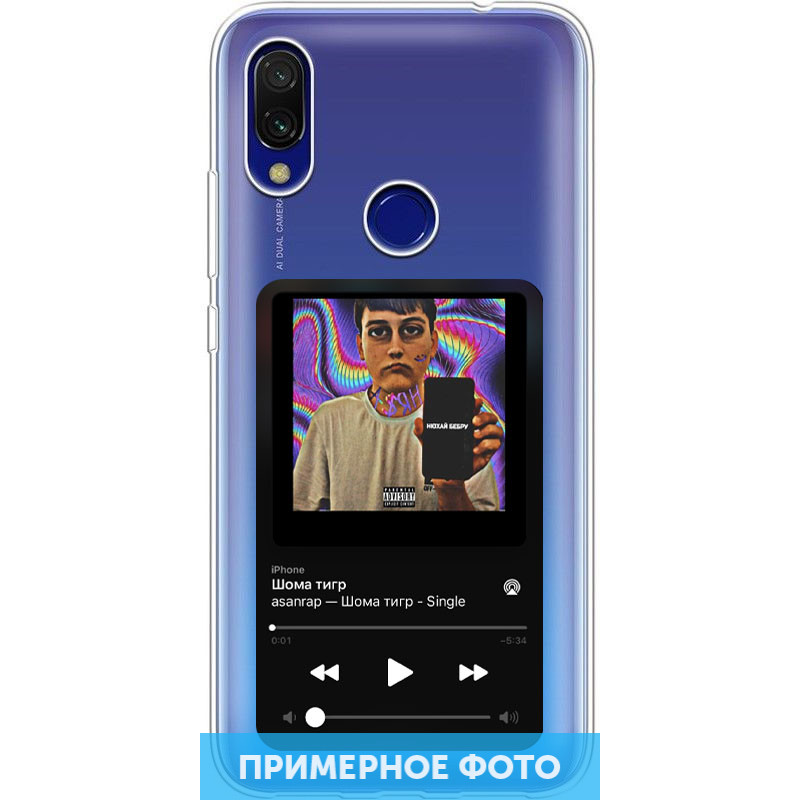 

TPU чехол Music style для TECNO Camon 17 Pro Asanrap (200041)