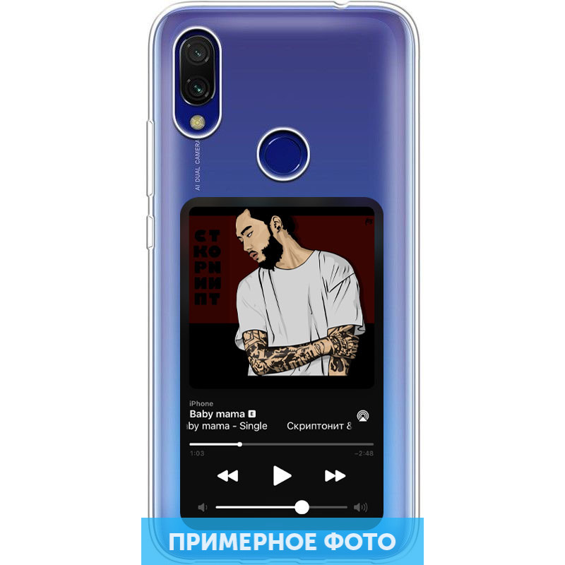 

TPU чехол Music style для TECNO Camon 17P Screeptonite (200060)