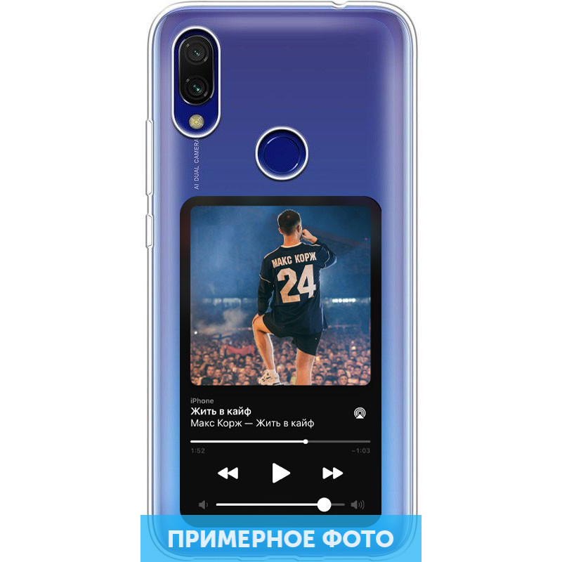 

TPU чехол Music style для Xiaomi Redmi 7A Maxkorzh (199473)