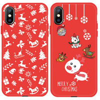 

Пластиковая накладка Merry Christmas для Apple iPhone X (5.8")
