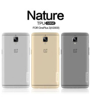 

TPU чехол Nillkin Nature Series для OnePlus 3 / OnePlus 3T