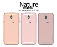 

TPU чехол Nillkin Nature Series для Samsung J730 Galaxy J7 (2017)