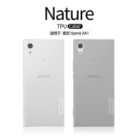 

TPU чехол Nillkin Nature Series для Sony Xperia XA1 / XA1 Dual