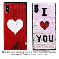 

TPU чехол Sequins series для Apple iPhone 7 / 8 (4.7")