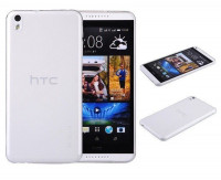 

TPU чехол Ultrathin Series 0,33mm для HTC Desire 816