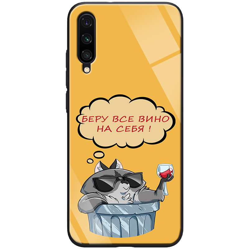 

TPU+Glass чохол ForFun для Xiaomi Mi A3 (CC9e) (Вино / жовтий)