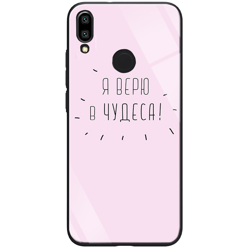 

TPU+Glass чехол ForFun для Xiaomi Redmi 7 Чудеса / Розовый (109884)