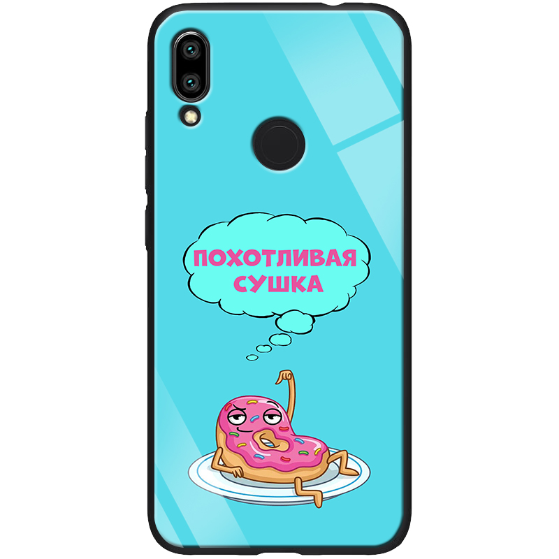 

TPU+Glass чохол ForFun для Xiaomi Redmi 7 (Хтива сушка / блакитний)