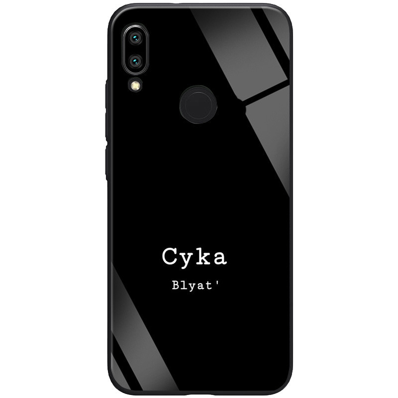

TPU+Glass чехол ForFun для Xiaomi Redmi 7 СВ / Черный (109883)