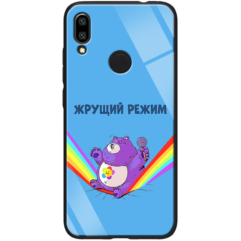 

TPU+Glass чохол ForFun для Xiaomi Redmi 7 (Жруще режим / синій)
