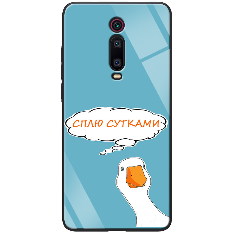 

TPU+Glass чехол ForFun для Xiaomi Redmi K20 / K20 Pro / Mi9T / Mi9T Pro Сплю сутками / Голубой (109176)