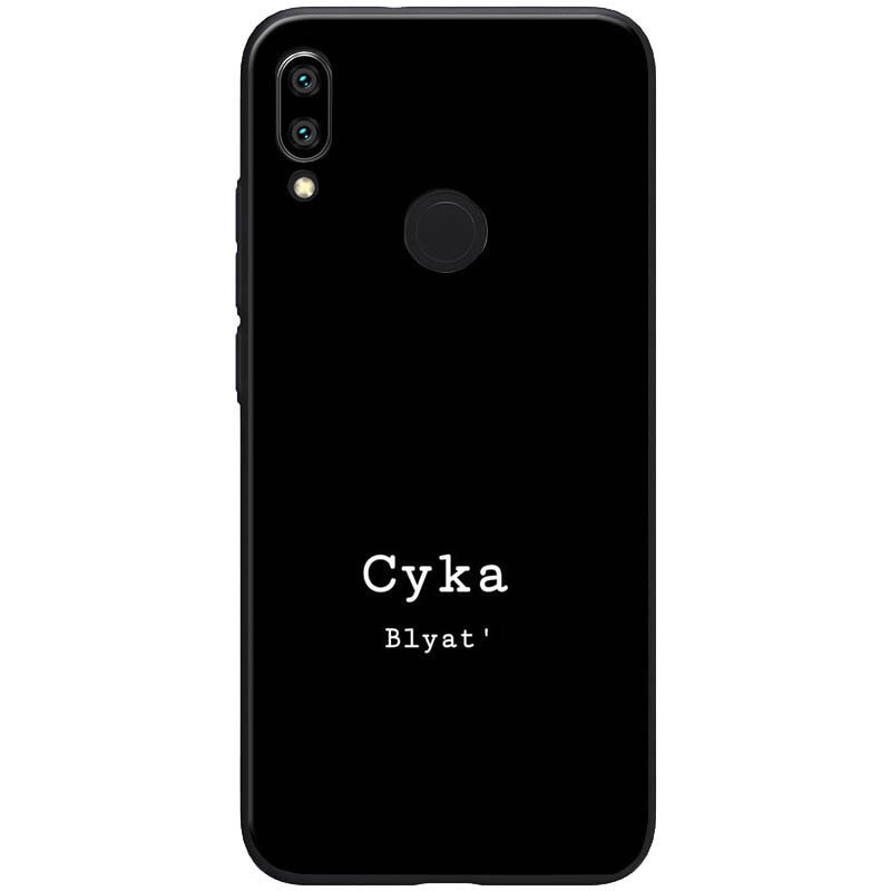 

TPU+Glass чехол ForFun для Xiaomi Redmi Note 7 Pro СВ / Черный (109894)