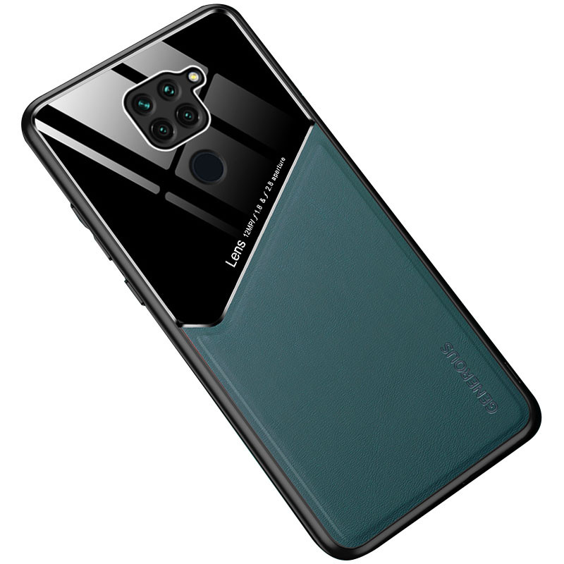 

TPU+PC чехол Generous for Magnet для Xiaomi Redmi Note 9 / Redmi 10X Зеленый (148801)