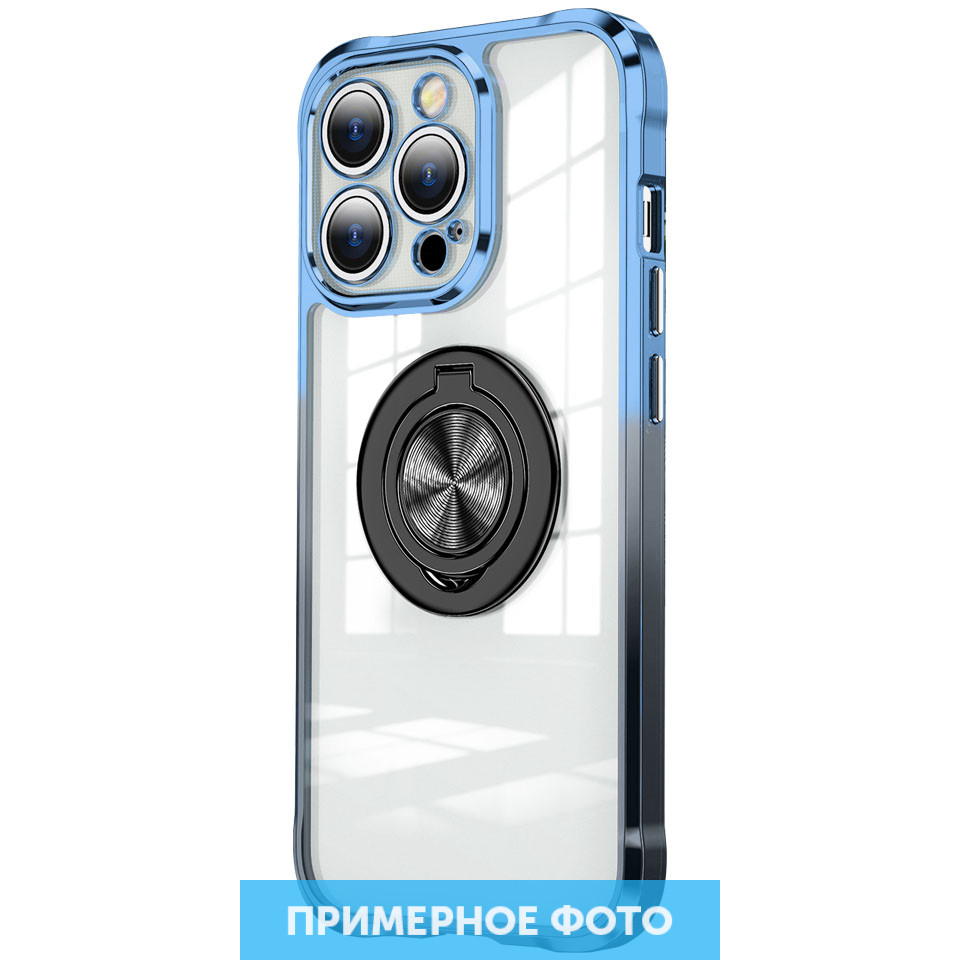 

TPU+PC чохол Kickstand Color для Apple iPhone 14 (6.1") (Синій / чорний)