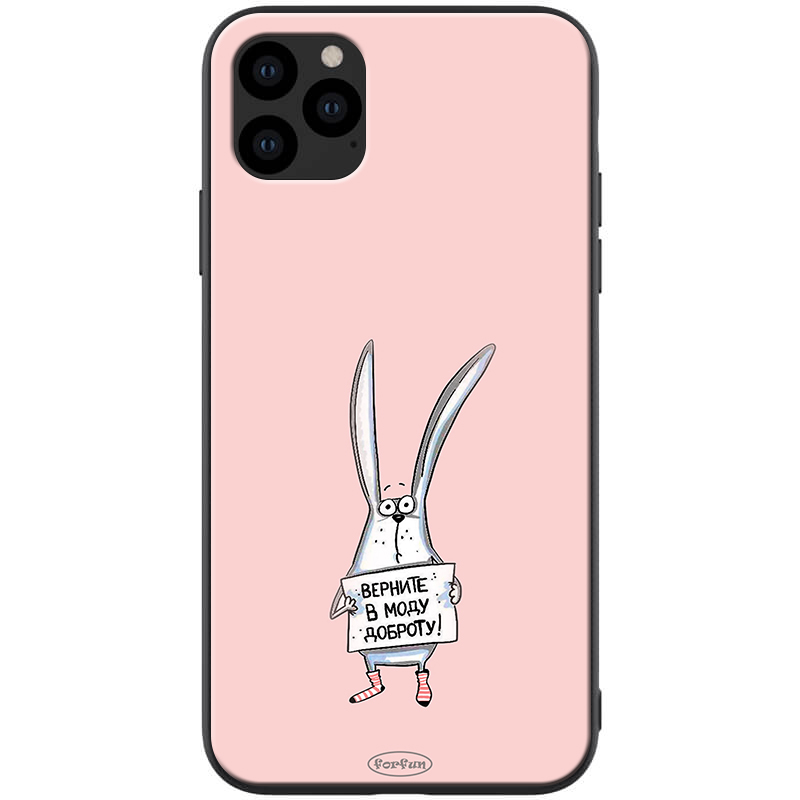 

TPU+PC чохол ForFun для Apple iPhone 11 Pro Max (6.5") (Добрый заяц / рожевий)