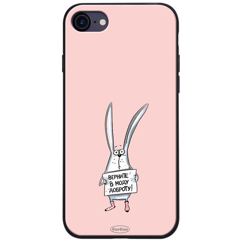 

TPU+PC чехол ForFun для Apple iPhone 8 (4.7") Добрый заяц / Розовый (118278)
