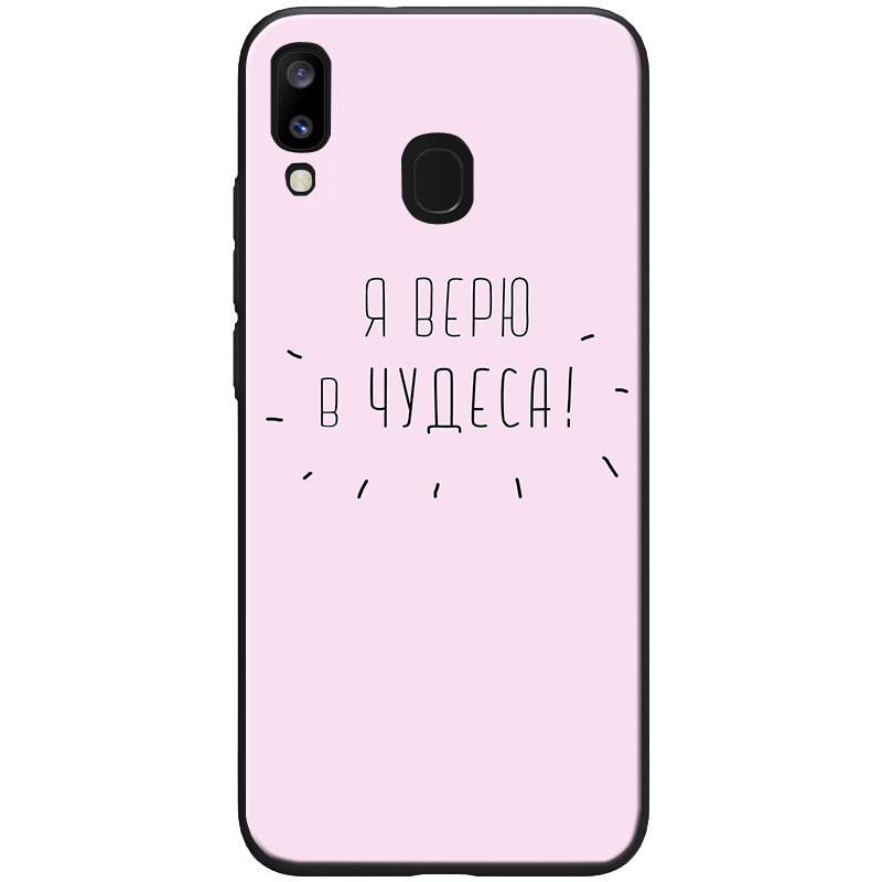 

TPU+PC чехол ForFun для Samsung Galaxy A20 (A205F) Чудеса / Розовый (109905)