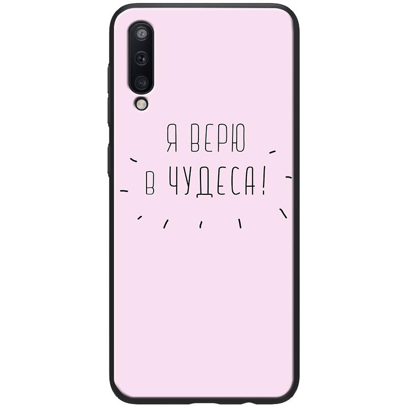 

TPU+PC чехол ForFun для Samsung Galaxy A30s Чудеса / Розовый (109819)