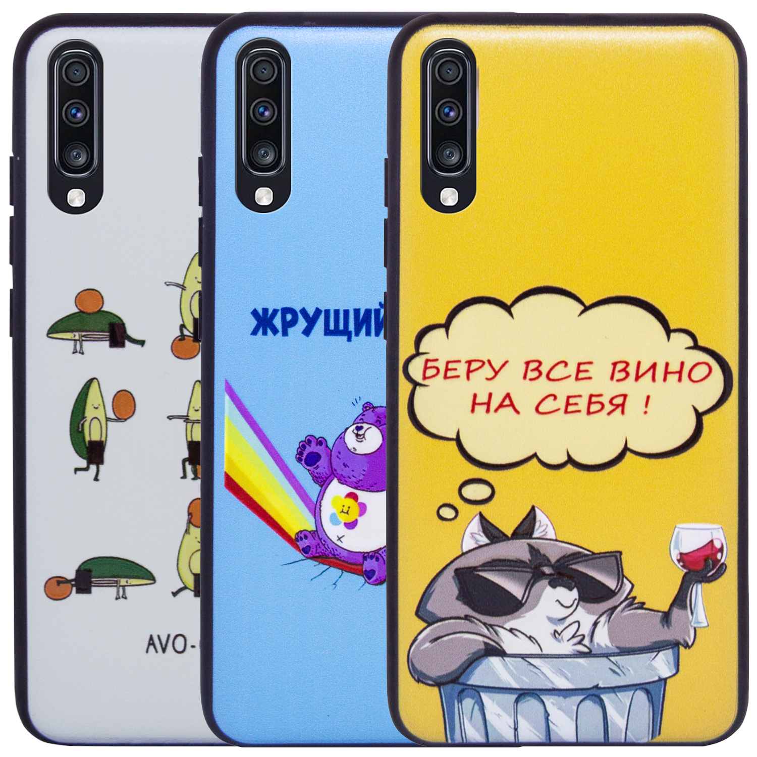 

TPU+PC чехол ForFun для Samsung Galaxy A70 (A705F) (109213)