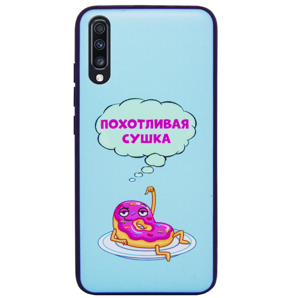 

TPU+PC чехол ForFun для Samsung Galaxy A70 (A705F) Похотливая сушка / Голубой (109221)