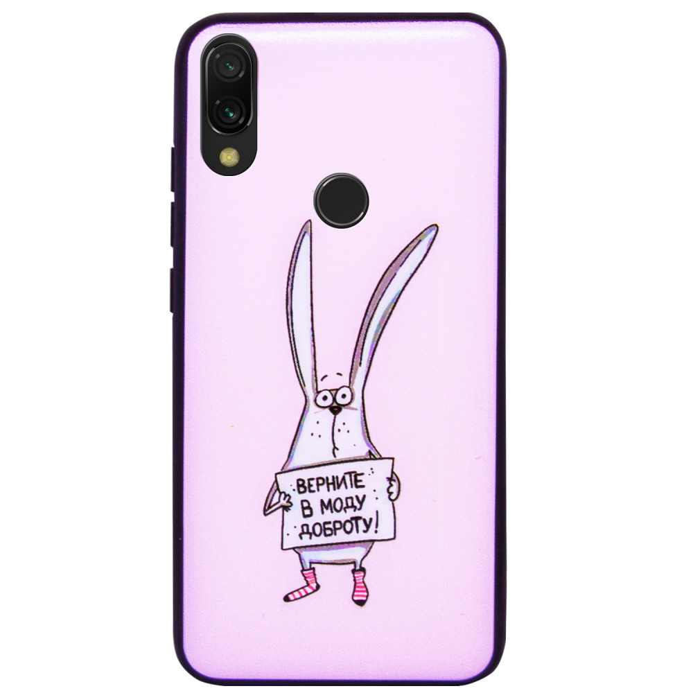 

TPU+PC чехол ForFun для Xiaomi Redmi 7 Добрый заяц / Розовый (109240)