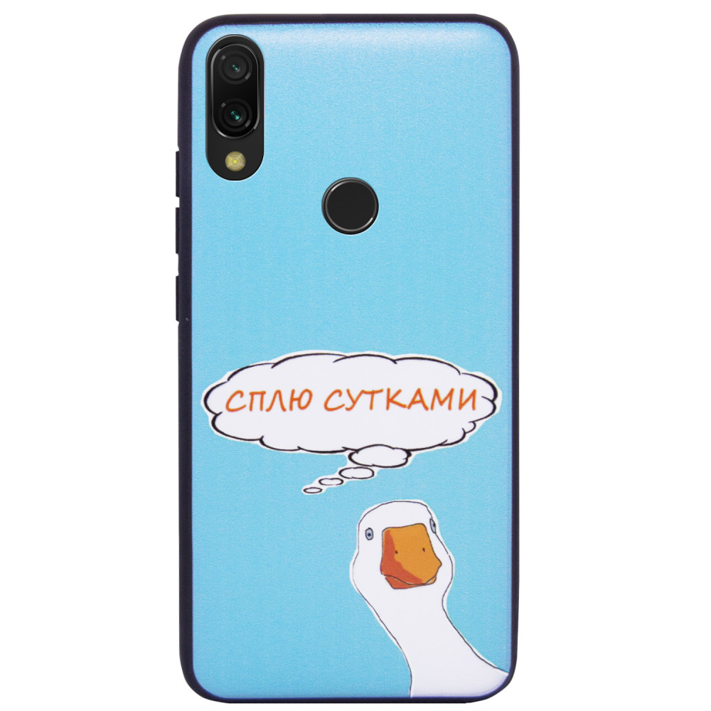 

TPU+PC чехол ForFun для Xiaomi Redmi 7 Сплю сутками / Голубой (109245)