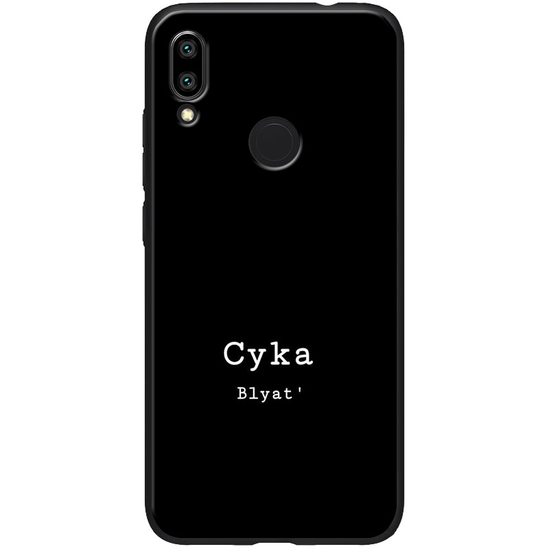 

TPU+PC чехол ForFun для Xiaomi Redmi 7 СВ / Черный (109828)