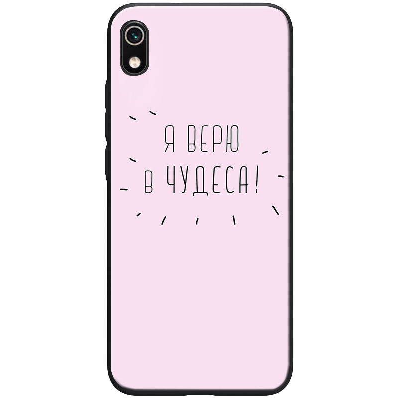 

TPU+PC чехол ForFun для Xiaomi Redmi 7A Чудеса / Розовый (109799)