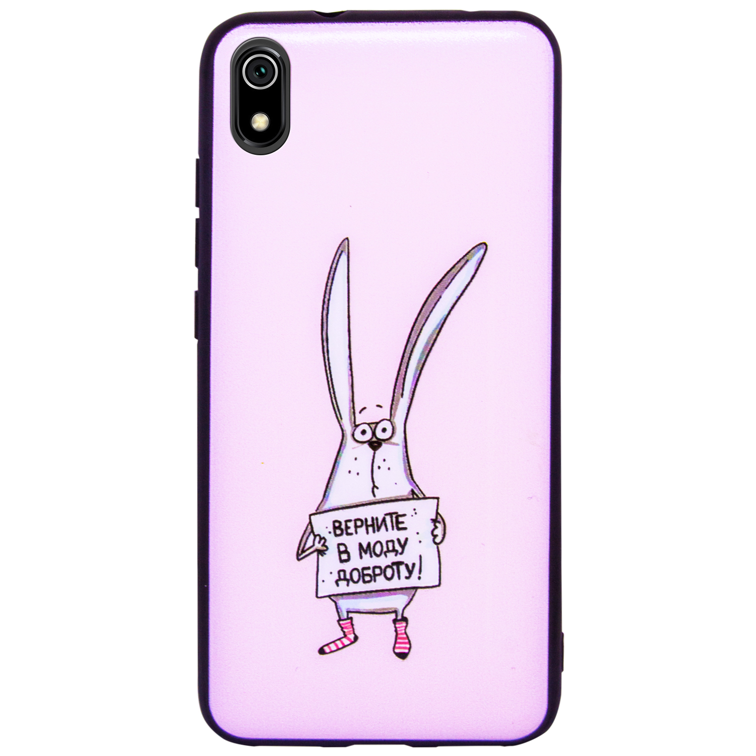 

TPU+PC чехол ForFun для Xiaomi Redmi 7A Добрый заяц / Розовый (109251)